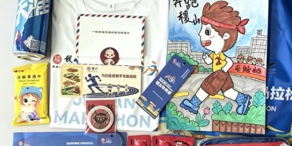 开云注册-稷山马拉松：当一座千年古县拿出她的全部热情