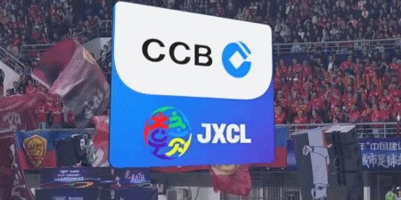 南昌队2-0鹰潭队，胡嘉乐双响